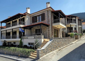 Отель Dianthos Guesthouse  Кирьяки